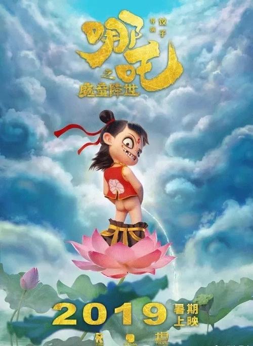 伪造银行街教育学院文凭毕业证
